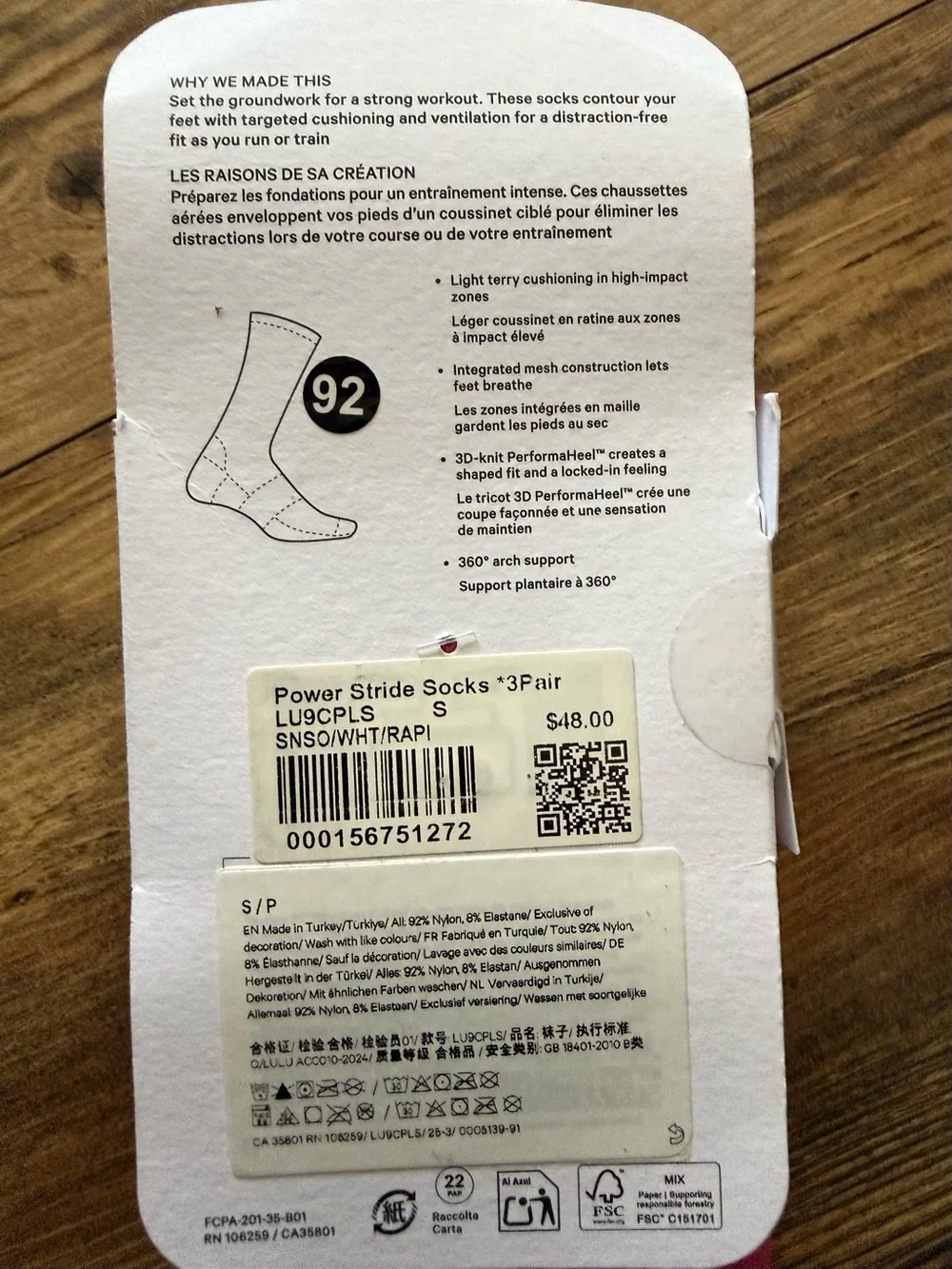 Lululemon Power Stride Socks *3 Pairs
